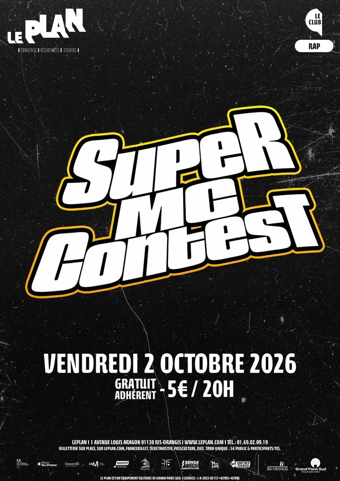 Super MC Contest #13