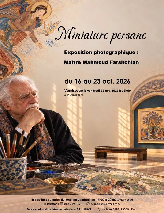 Miniatures persanes - Exposition photo