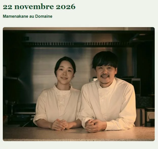 RENCONTRE GASTRONOMIQUE AVEC MAMENAKANE