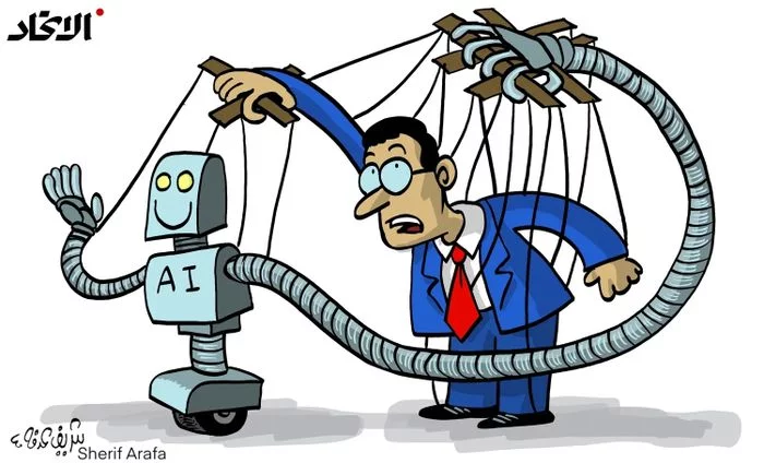 Intelligence artificielle : droits devant !