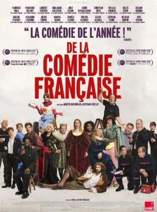 Cinéma Arudy : De la Comédie Française