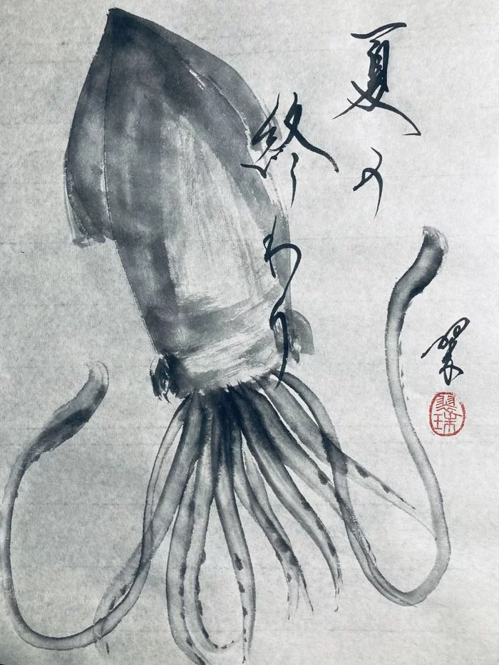 Atelier sumi-e thème océan