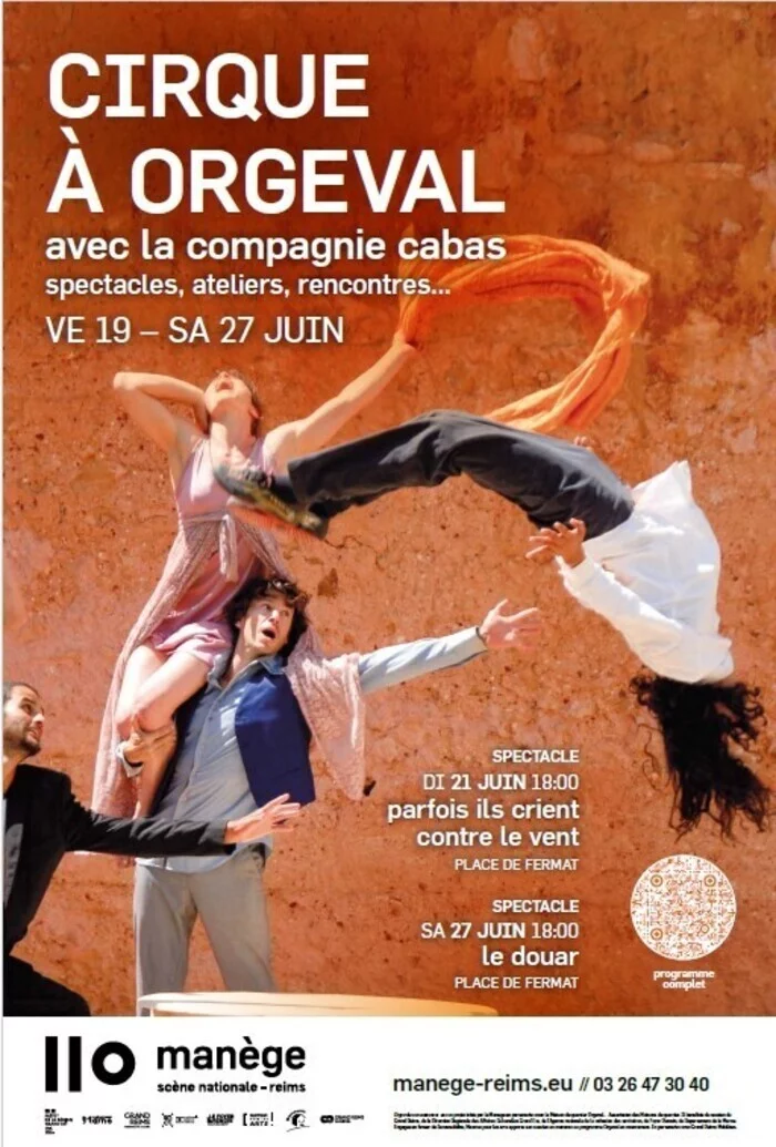 Spectacle