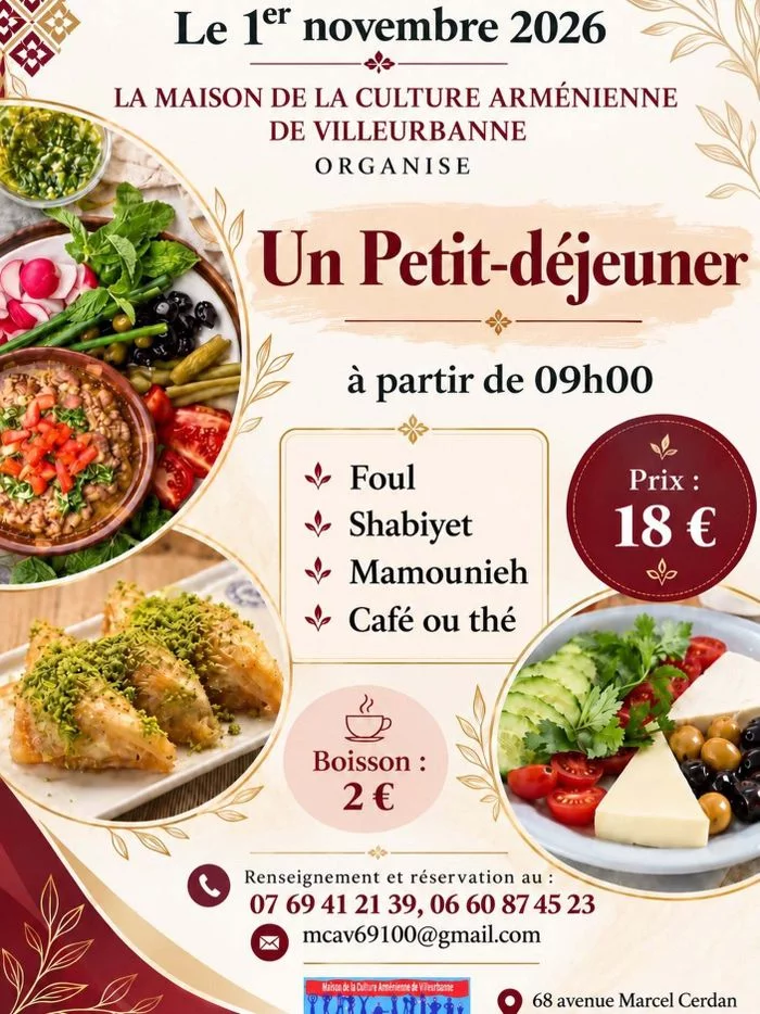 Petit-déjeuner arménien