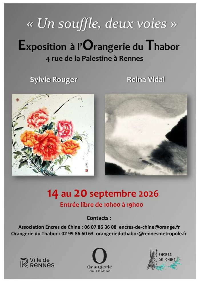 Exposition "Un souffle, deux voies"