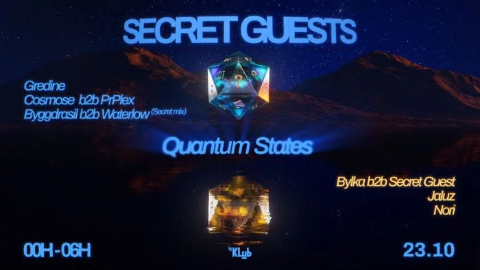 SECRET GUESTS VOL. 14 - QUANTUM STATES