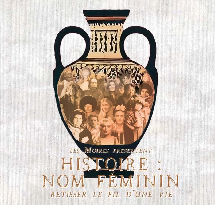 Histoire : nom féminin