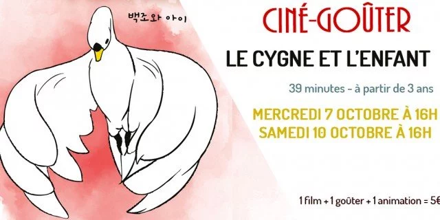 Ciné-Goûter : Le cygne et l'enfant (Rex)