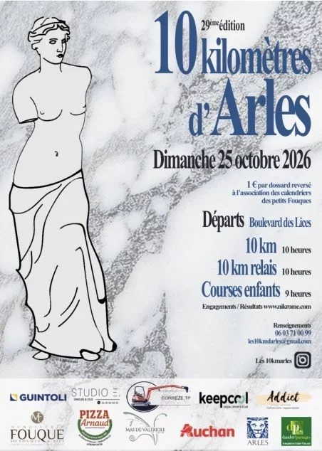 Les 10 km d'Arles