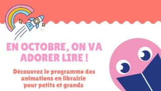 Mois de la lecture Jeunesse - RDV de lectures et de découvertes - 17 octobre