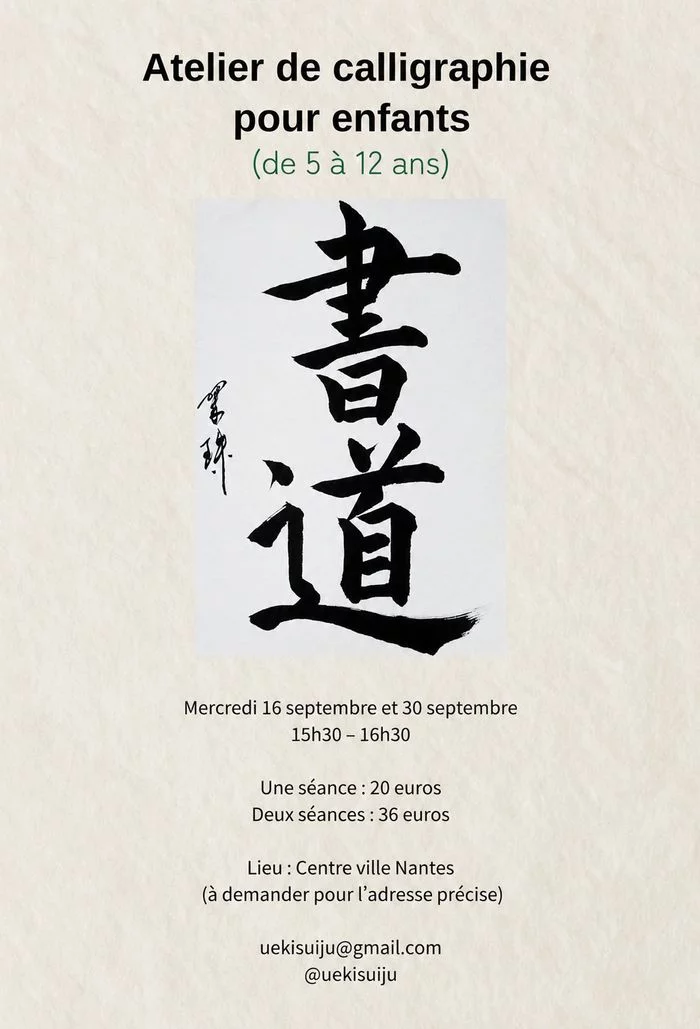Atelier calligraphie japonaise pour les enfants