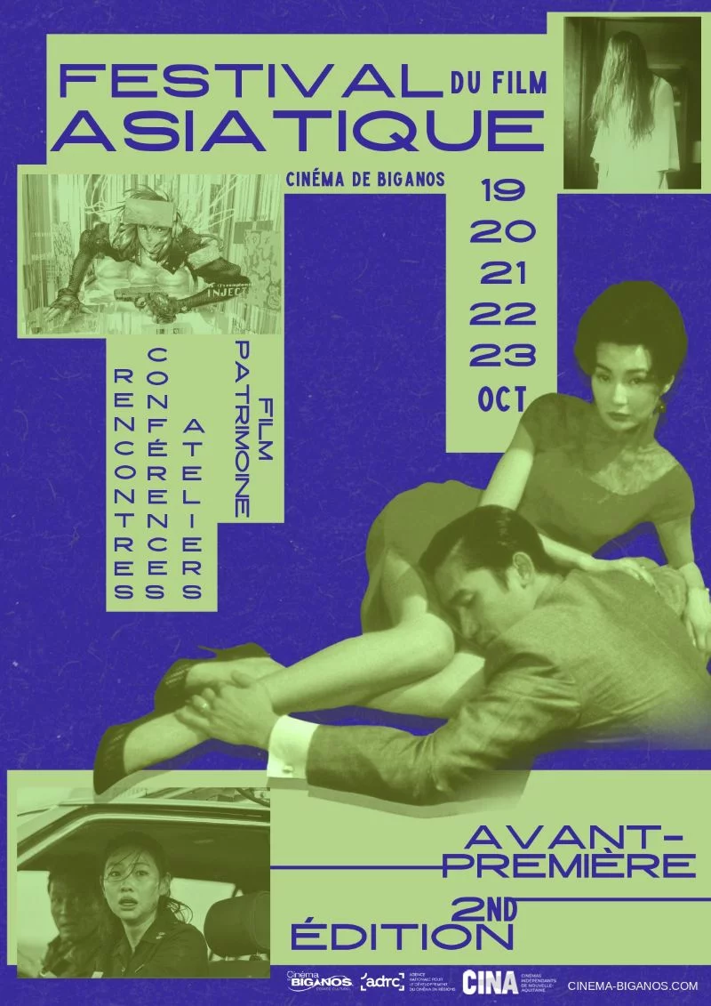 Le Festival du Film Asiatique