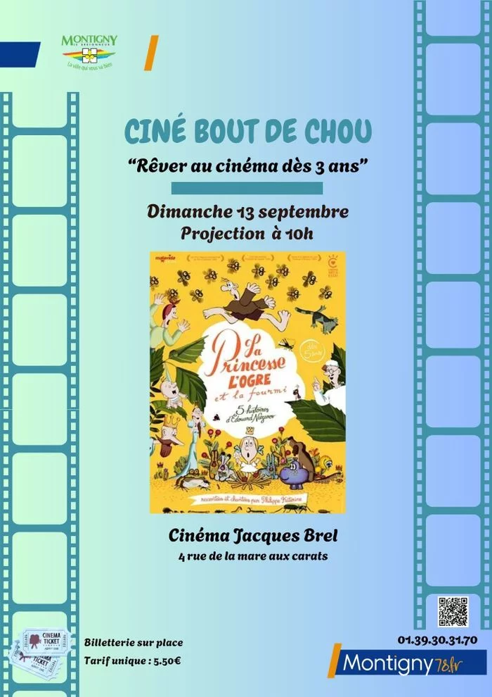 CINÉ BOUT’CHOU