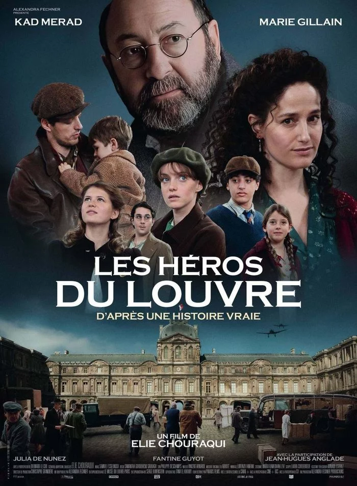 CINÉ LITTÉRAIRE >>> LES HÉROS DU LOUVRE
