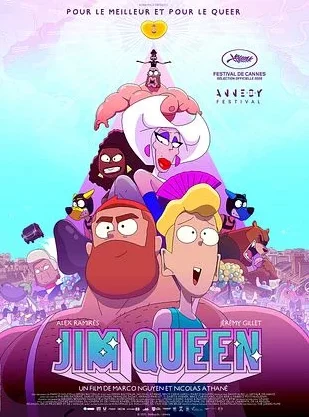Cinéma Arudy : Jim Queen