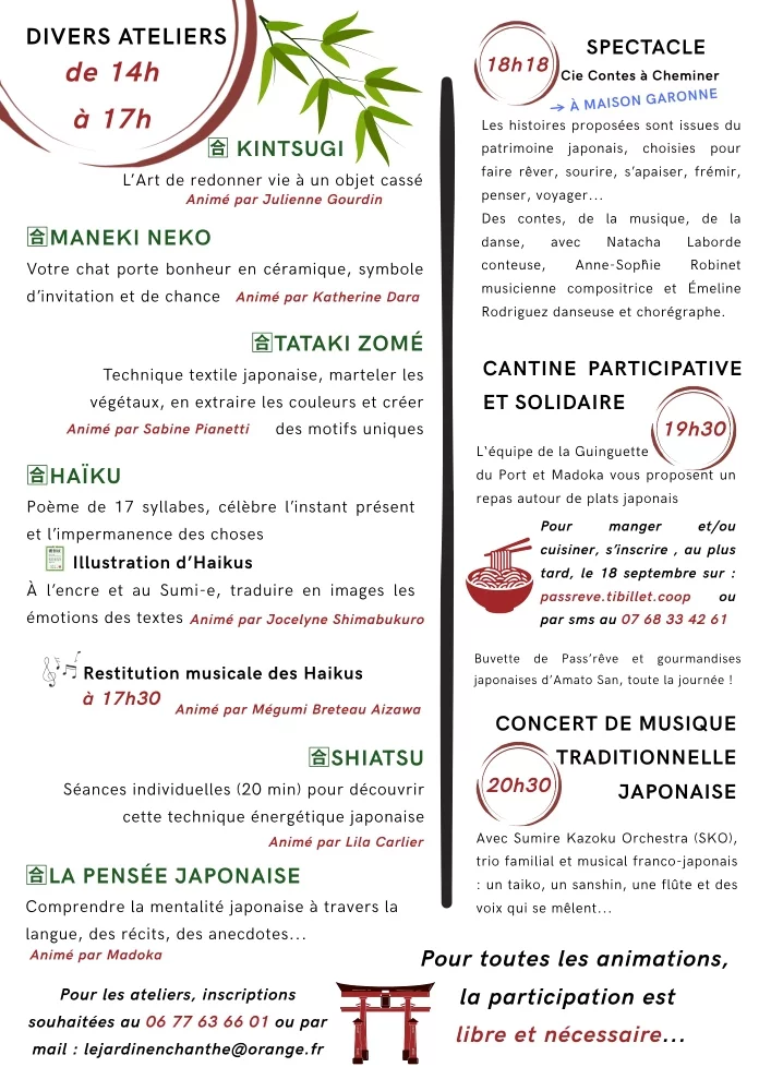 JOURNÉE JAPONAISE