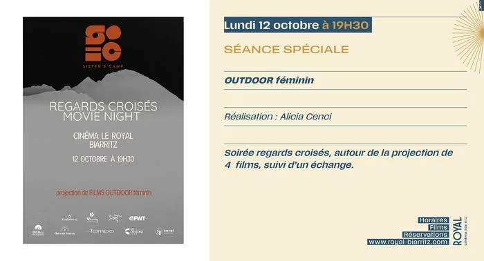 Ciné-rencontre