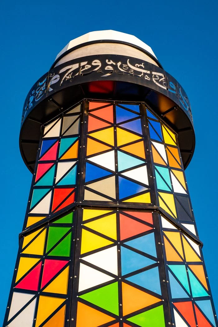 Re-Lighthouse - Shareef Sarhan