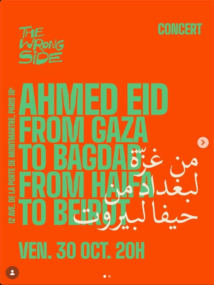 Concert de Ahmed Eid