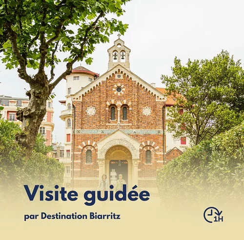 Visite commentée de la Chapelle Impériale