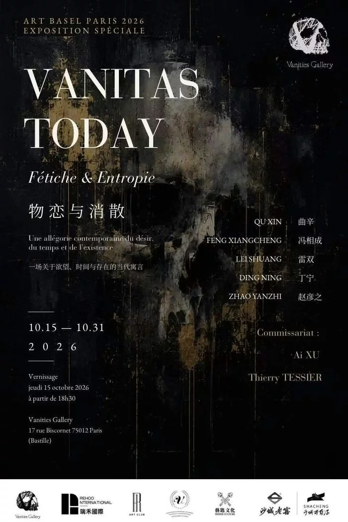 Vanitas Today