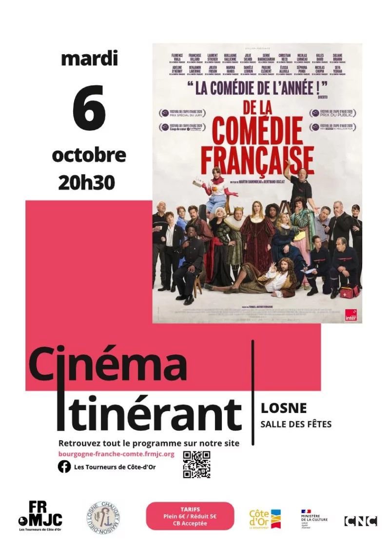Cinéma