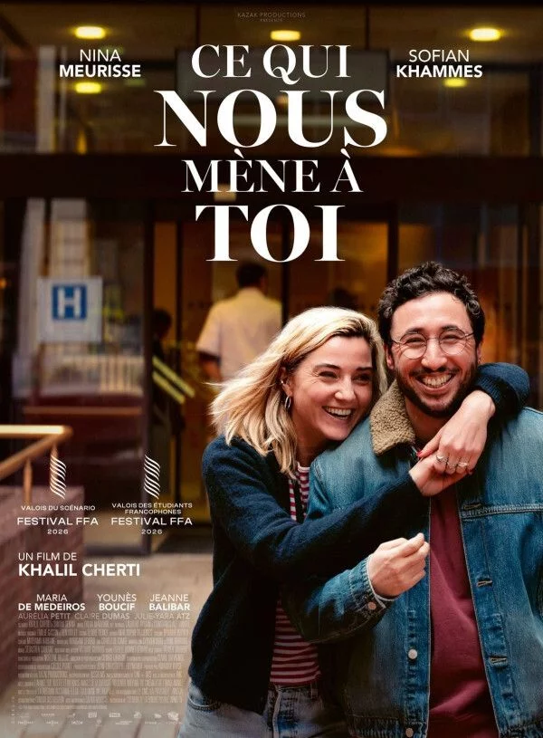 Ce qui nous mène à toi