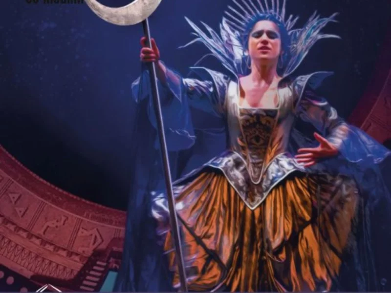 LA FLÛTE ENCHANTÉE