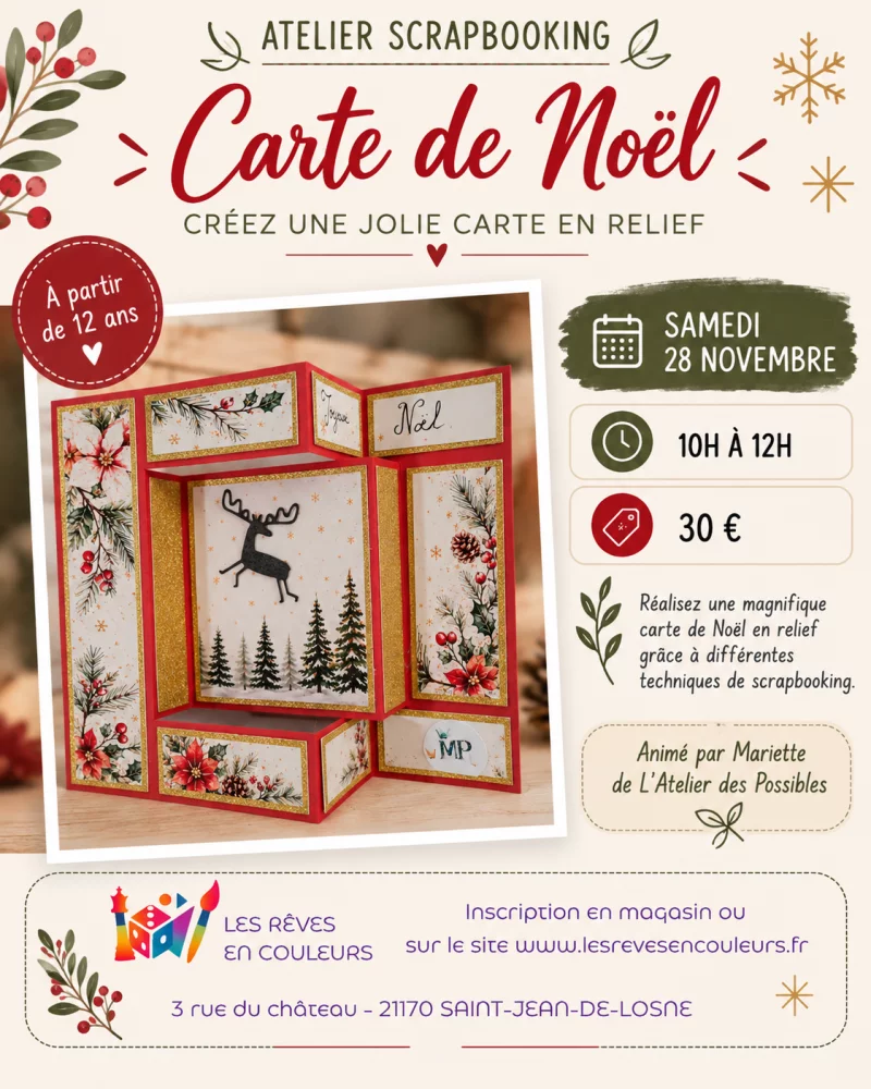 Atelier Intergénérationnel (à partir de 12 ans) - Scrapbooking : carte de Noël (animé par Mariette)