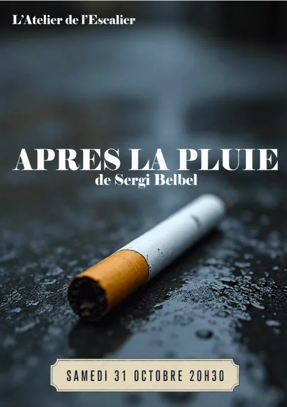 Après La Pluie
