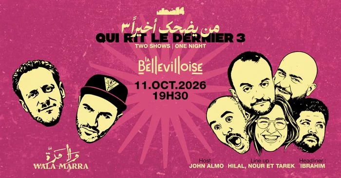 14de7k Stand up | 11.10.26