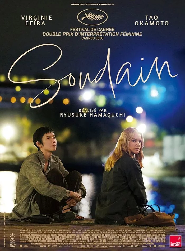 FESTIVAL de CANNES - double prix d'interprétation féminine