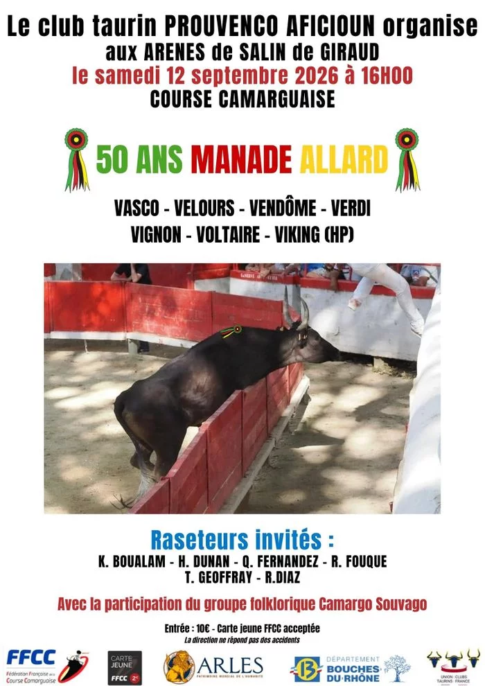 Course camarguaise - 50 ans de la Manade Allard