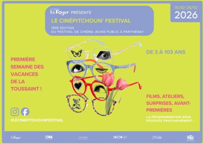 Le CinéPitchoun Festival - L'île des souvenirs