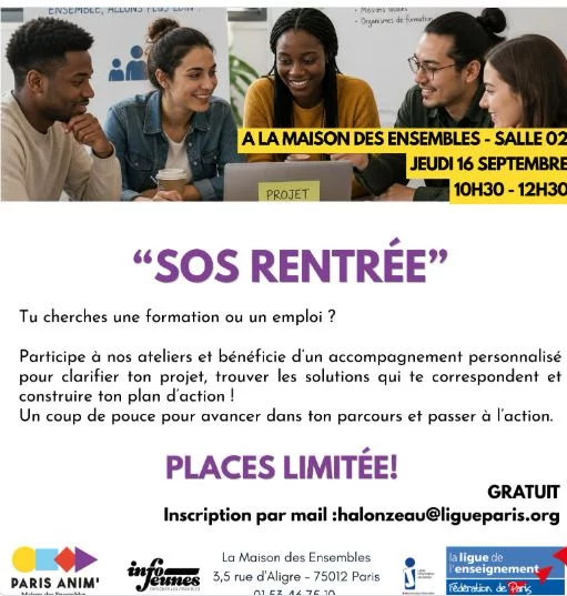 SOS Rentrée
