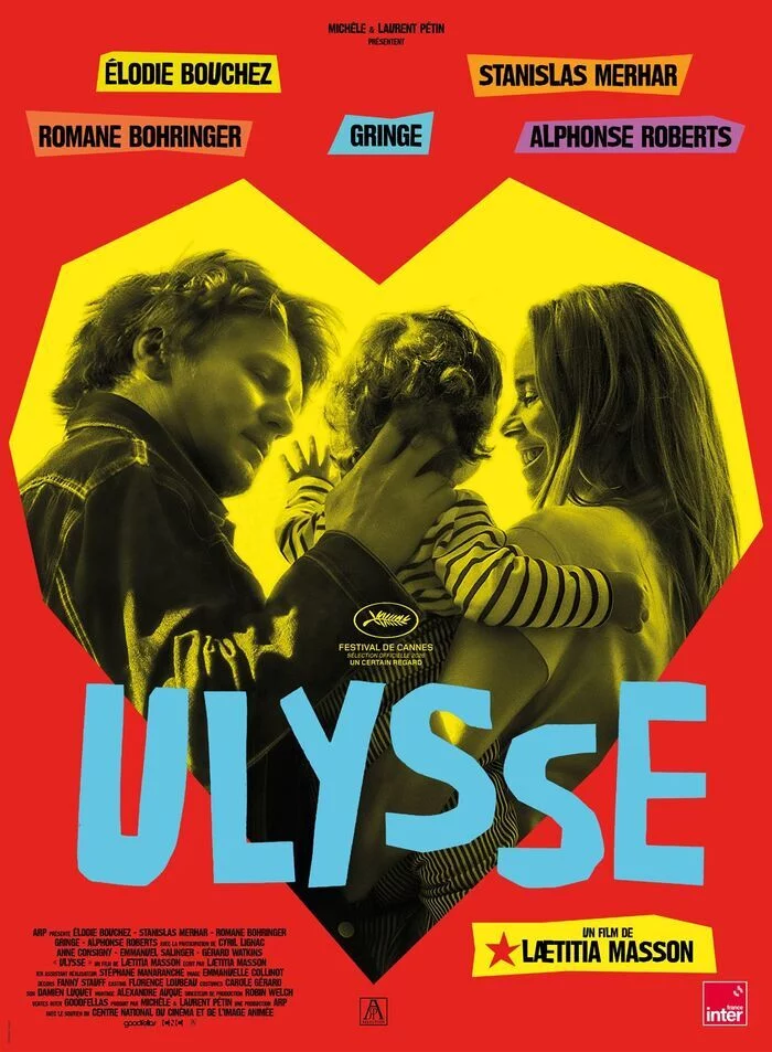Ulysse Ciné-Thé