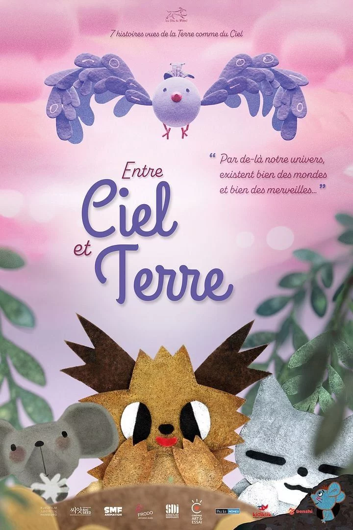 Ciné ateliers
