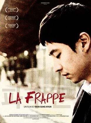 LA FRAPPE