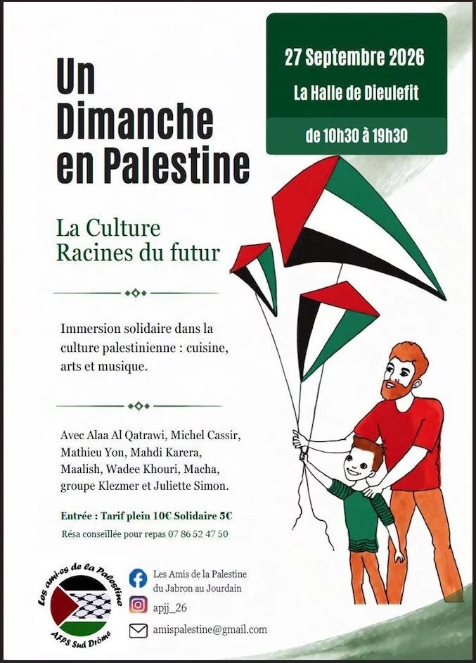 Un Dimanche en Palestine