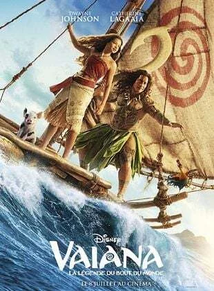 Cinéma Cintegabelle : VAIANA la légende du bout du monde