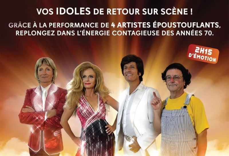 STARS 70 - BOITACLOUS