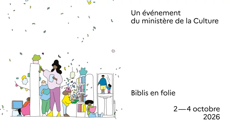 SOIRÉE DANSANTE SPÉCIALE “BIBLIS EN FOLIE”