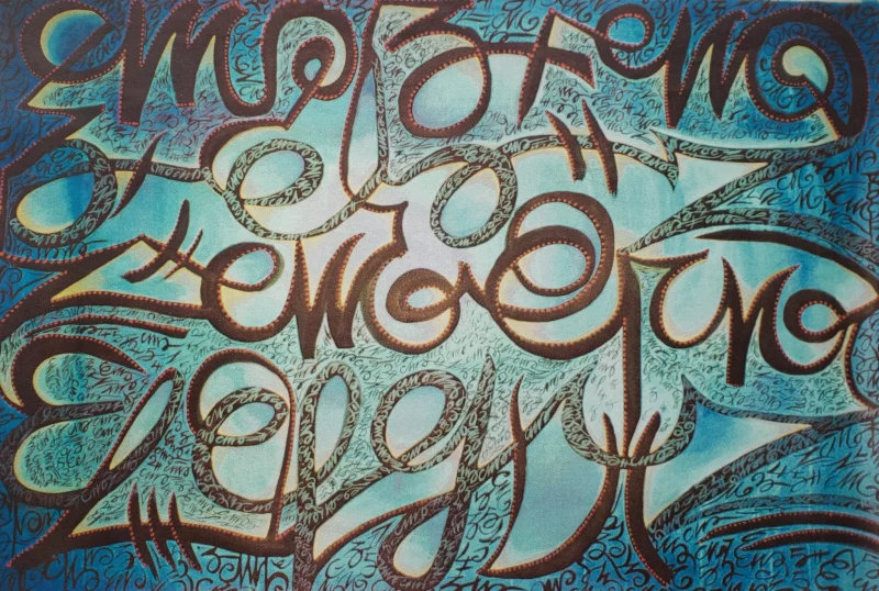 EXPOSITION "HOMMAGE À KRIS BOIRAL"