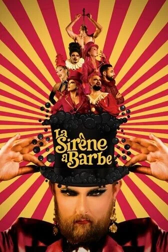 Le Drag Show de la Sirène à Rouen