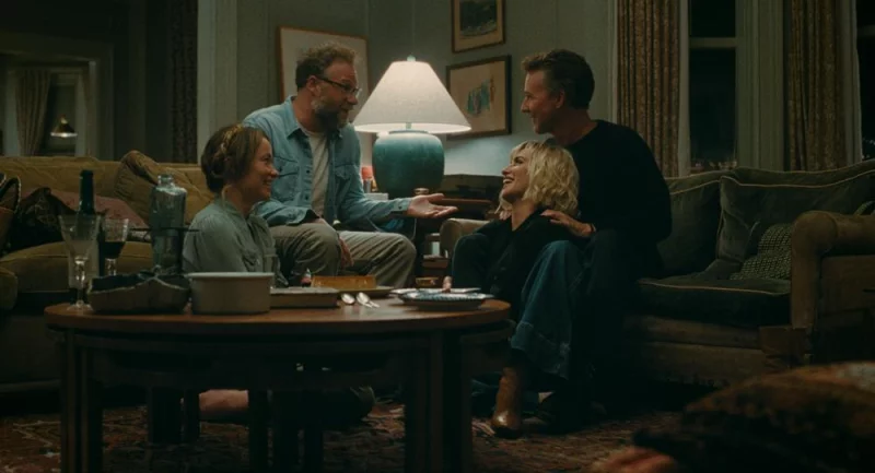 Film - L'invitation