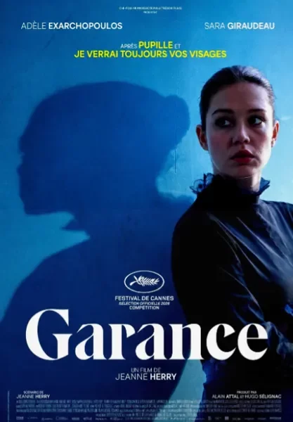 Cinéma "Garance"