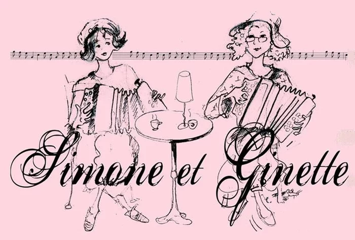Bal-animation Ptit bal des Vendanges