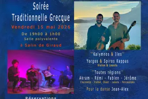 Soirée traditionnelle grecque