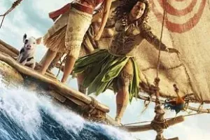 Cinéma : "Vaiana, la légende du bout du monde"