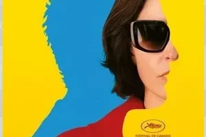 Cinéma : Autofiction